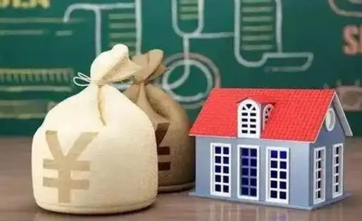 重庆离职公积金帮取（离职人员取公积金）